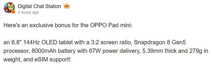 Thông số kỹ thuật của OPPO Pad Mini đã được tiết lộ.