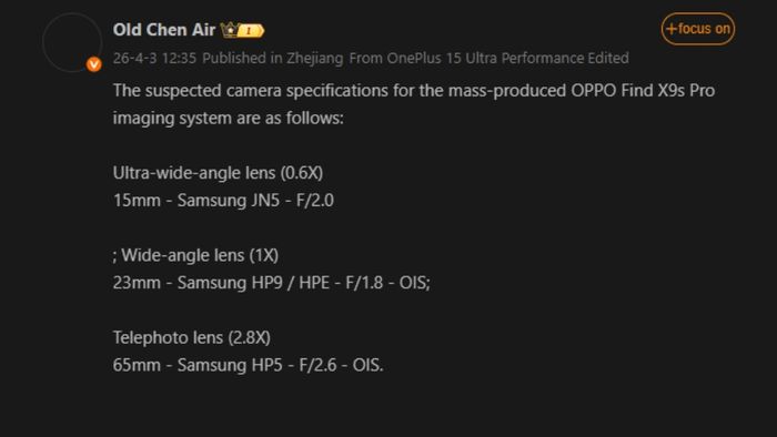 Thông tin rò rỉ tiết lộ chi tiết hệ thống camera trên OPPO Find X9s Pro