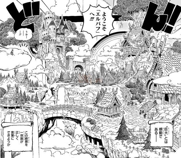 One Piece cập nhật thêm dàn nhân vật cho Elbaph Arc, anime sẽ quay lại vào tháng 4.