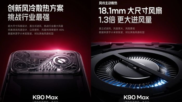 Chiếc quạt tản nhiệt vật lý 18.1mm hứa hẹn sẽ mang lại khả năng làm mát cực kỳ hiệu quả cho thiết bị.