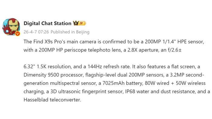 OPPO Find X9s Pro hứa hẹn sẽ mang đến những trải nghiệm nhiếp ảnh tuyệt vời với cảm biến HPE 200 megapixel.
