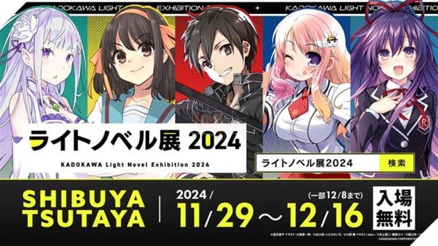 Nghịch lý Light Novel: Khi ông trùm Kadokawa phải ra nước ngoài tìm kiếm tài năng để cứu vãn thị trường Nhật Bản 3