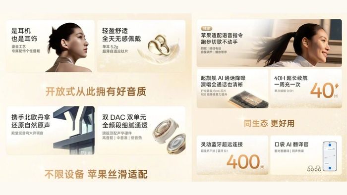Tai nghe được trang bị công nghệ tiên tiến giúp nâng cao chất lượng cuộc gọi và kết nối