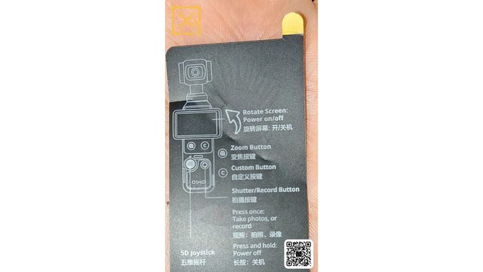 Các tính năng chính của sản phẩm được tiết lộ ở mặt sau bao bì