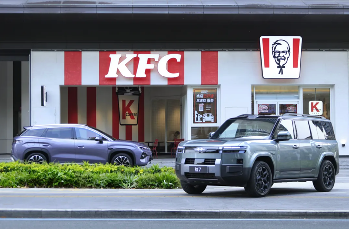 BYD & KFC 2026-04-11 lúc 15.50.53.png