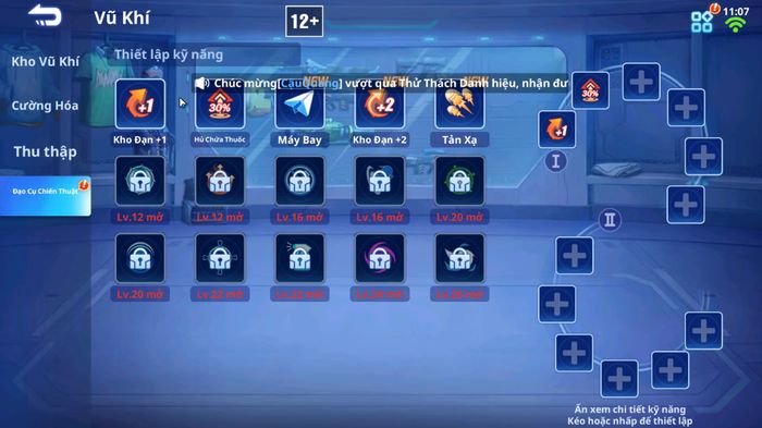 blog-image-bhv_beginner-guide_vi05