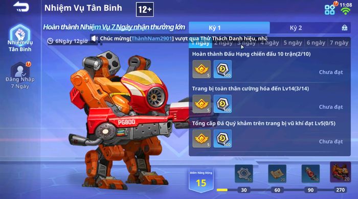 blog-image-bhv_beginner-guide_vi04