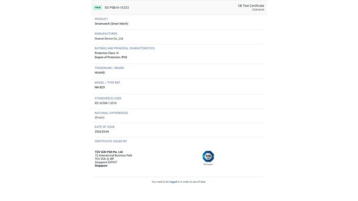Huawei Watch Fit 5 từng được ghi nhận đạt nhiều chứng nhận quan trọng trước đó