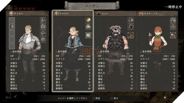 Dungeon Meshi - Anime chinh phục hầm ngục cực ‘chill’ có thể đang trong quá trình phát triển game 7