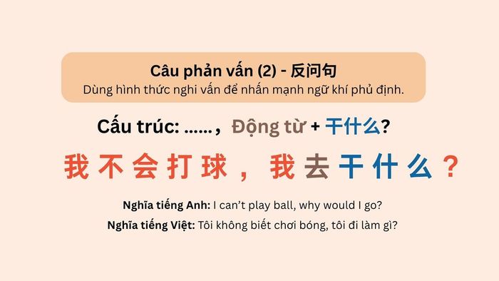 dinh-cau-truc