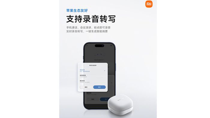 Xiaomi sẽ chính thức trình làng tai nghe mới trong hôm nay
