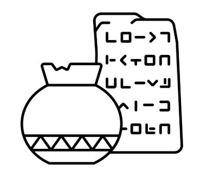 heirloom