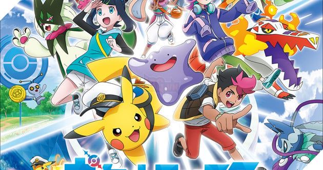 Pokémon Horizons chính thức khai mở Arc Wonder Voyage: Cuộc viễn du kỳ thú bắt đầu bùng nổ từ tháng 5