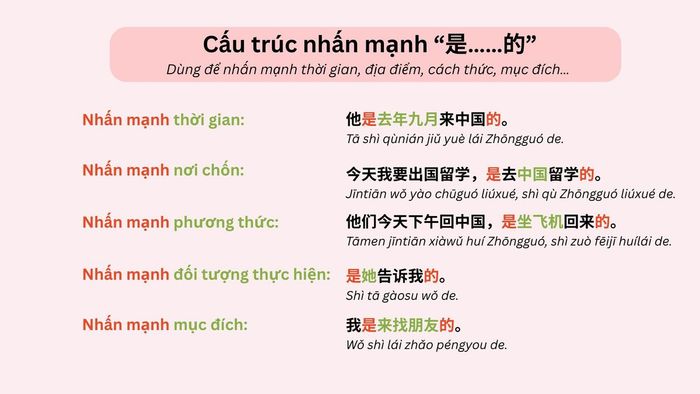 mau-cau