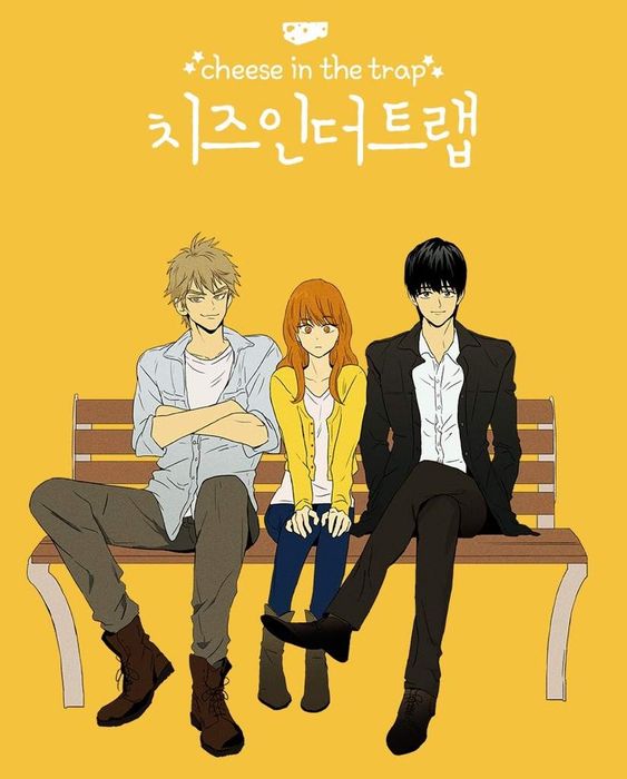 Cheese in the Trap : r/manhwa