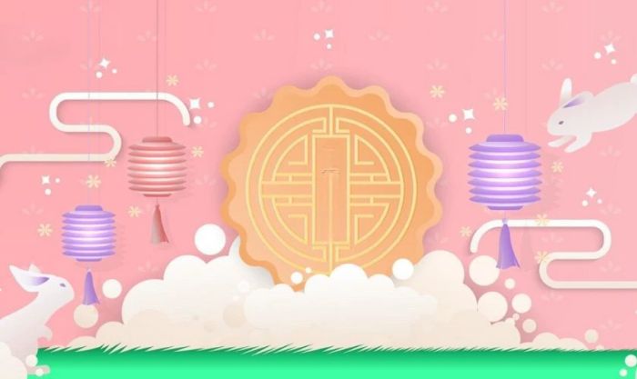Phông nền Trung Thu màu hồng ngọt ngào, xinh xắn