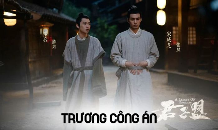 Trương Công Án là phim đam mỹ Trung Quốc hay nhất
