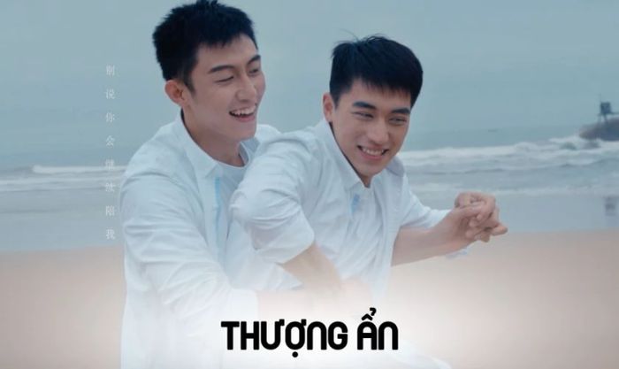 Thượng Ẩn là phim đam mỹ Trung Quốc hay nhất