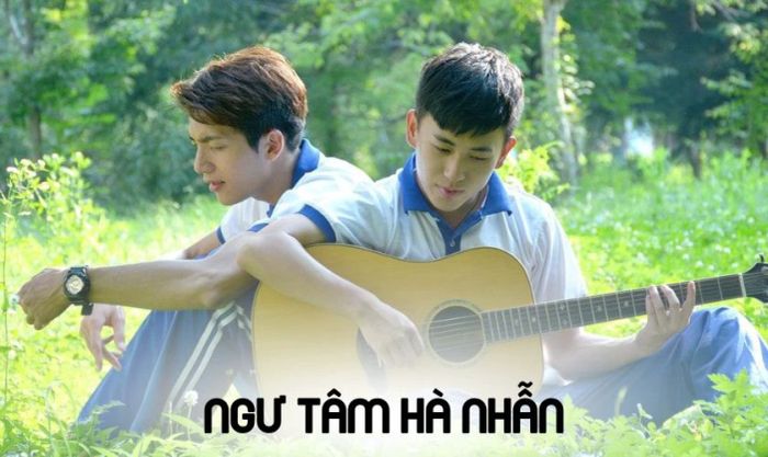 Ngư Tâm Hà Nhẫn