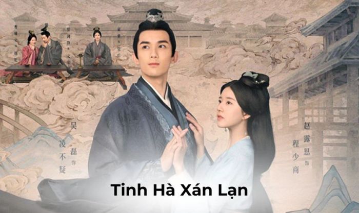 Tinh Hà Xán Lạn