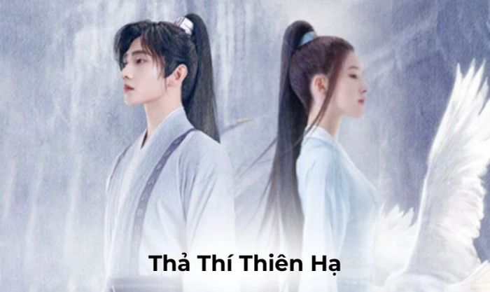 Thả Thí Thiên Hạ