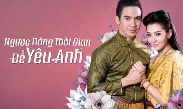 Ngược Dòng Thời Gian Để Yêu Anh