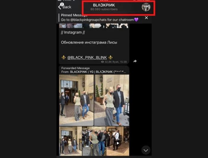 Hướng dẫn cách lấy link Telegram trên điện thoại
