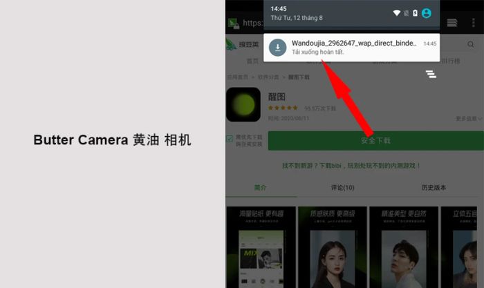 Tải ứng dụng Butter Camera 黄油 相机 cho iPhone