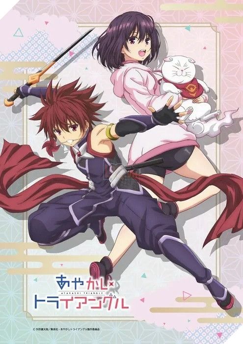 anime Ayakashi Triangle