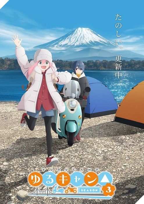 yuru camp mùa 3