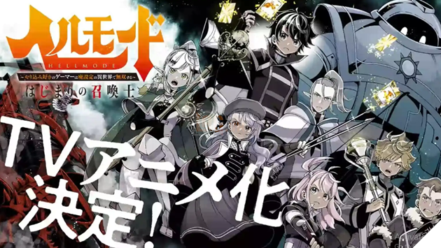 Light Novel “Hell Mode” Chính Thức Được Xác Nhận Chuyển Thể Thành Anime