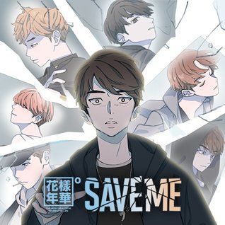 WEBTOON] SAVE ME — US BTS ARMY