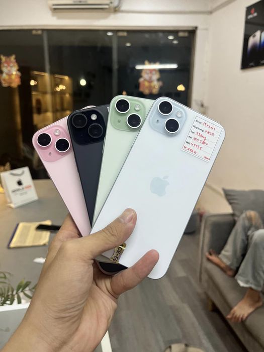 cửa hàng iPhone Kiên Giang