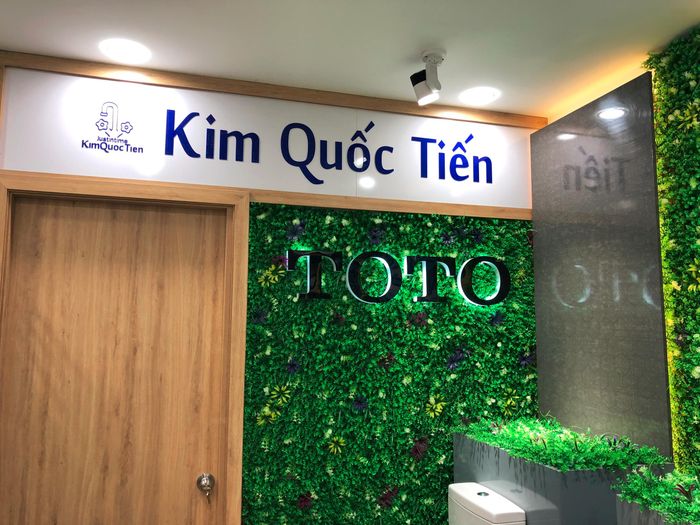 Kim Quốc Tiến