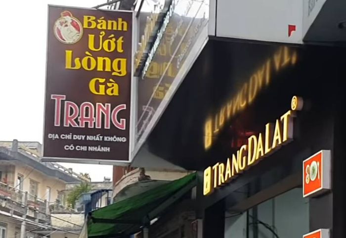 Bánh Ướt Lòng Gà Trang