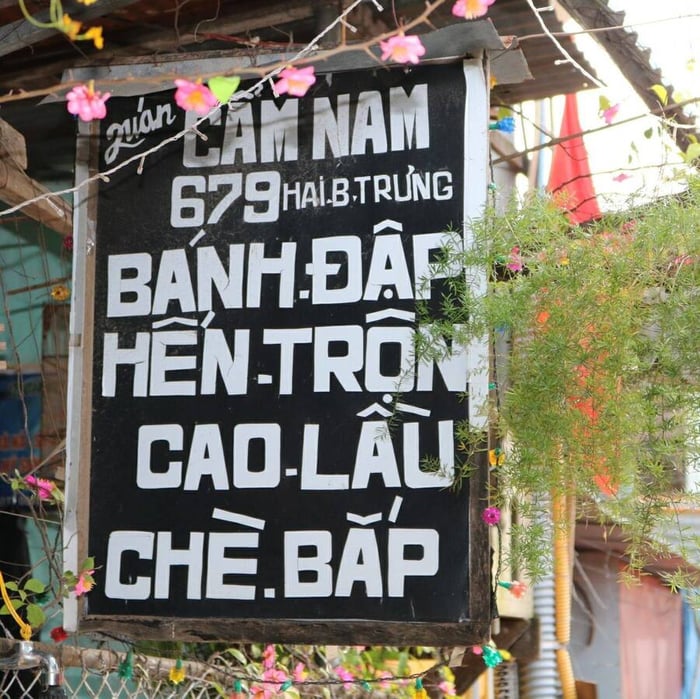 Cẩm Nam Quán