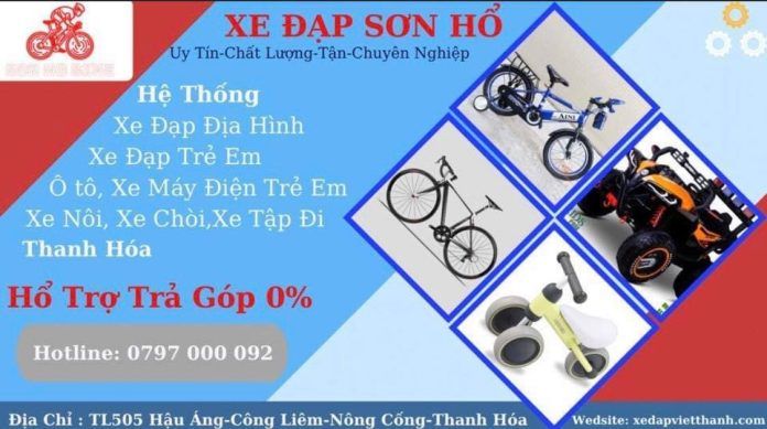 Cửa Hàng Xe Đạp Sơn Hổ