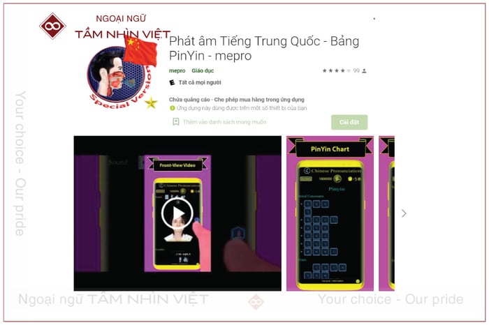 Meptro – Phần mềm