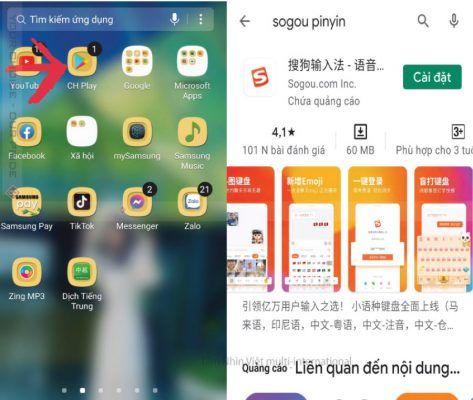 Hướng dẫn tải Sogou trên CH play của Smartphone