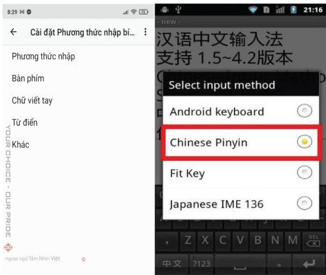 Chọn kiểu nhập khi cài đặt Google Pinyin Input cho điện thoại