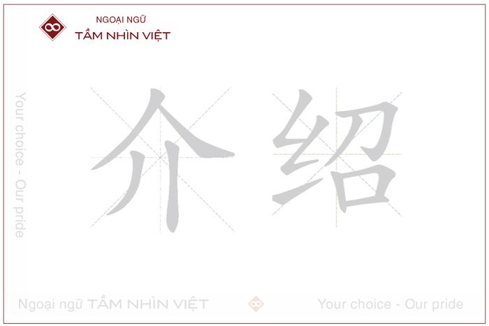 câu hỏi xã giao khi giới thiệu bản thân