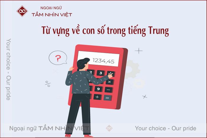 Các loại số trong tiếng Trung