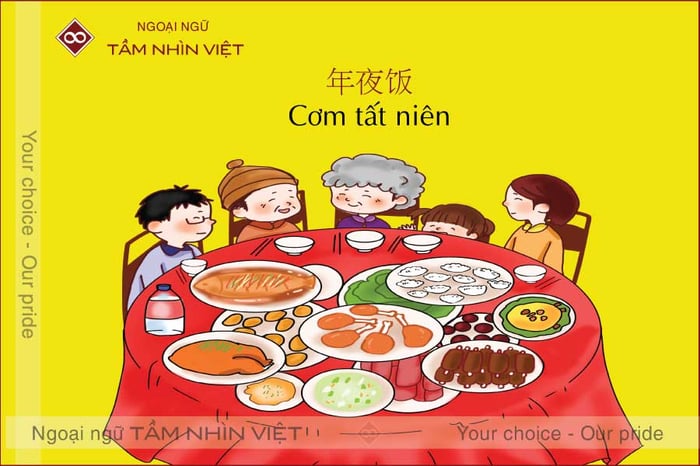 Từ vựng tiếng Trung về mâm cỗ tất niên ngày Tết