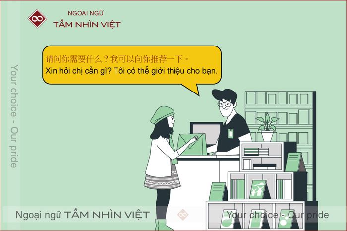 Mẫu câu tiếng Trung khi mua bán tại tiệm sách