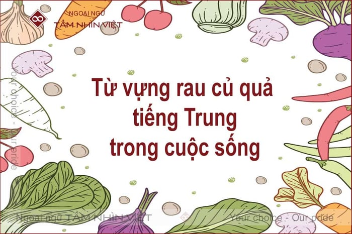 Từ vựng tiếng Trung về rau củ quả