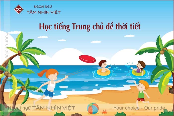 Học từ vựng tiếng Trung về thời tiết hàng ngày