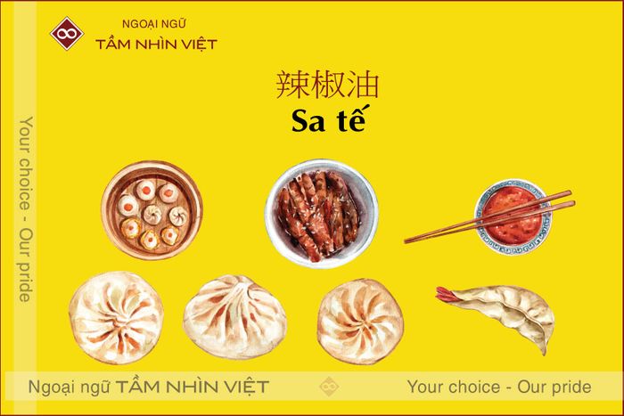 Từ vựng tiếng Trung liên quan đến Sa tế