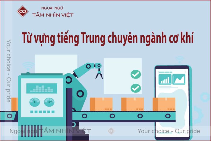 Học từ vựng tiếng Trung chuyên ngành cơ khí