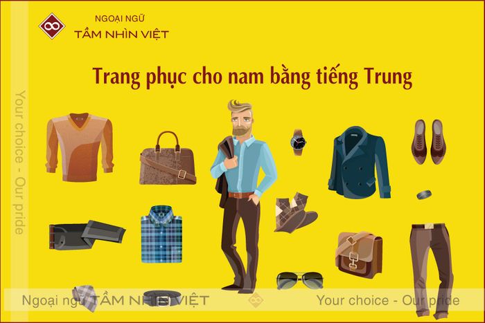 Từ vựng quần áo nam bằng tiếng Trung