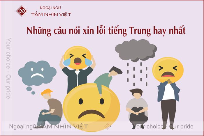 Hướng dẫn cách nói xin lỗi bằng tiếng Trung một cách đơn giản